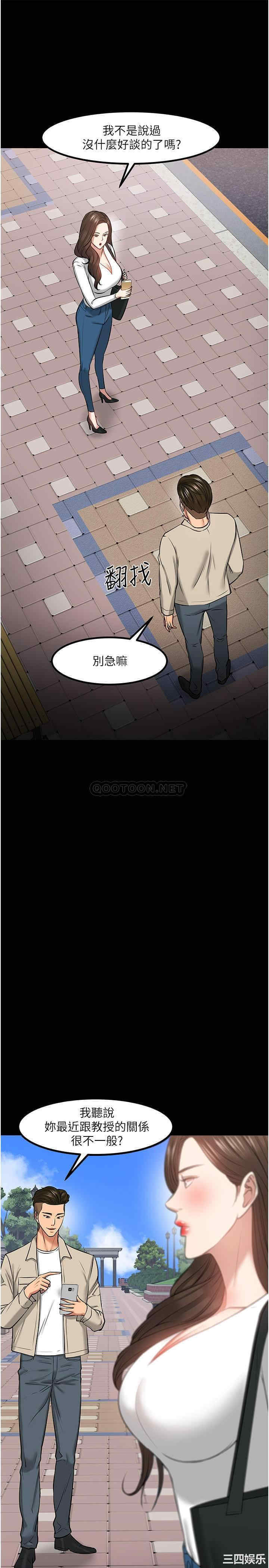 第34张