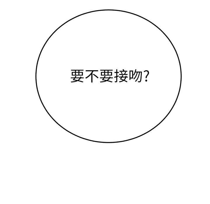 第103张