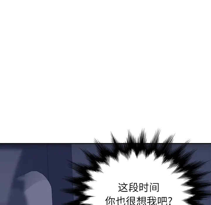 第54张