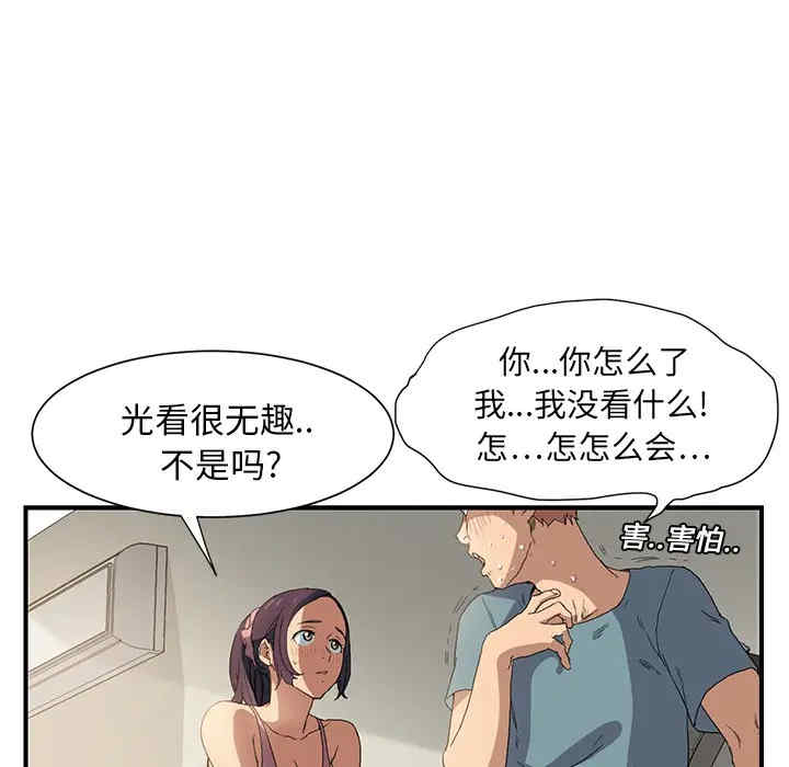 第15张