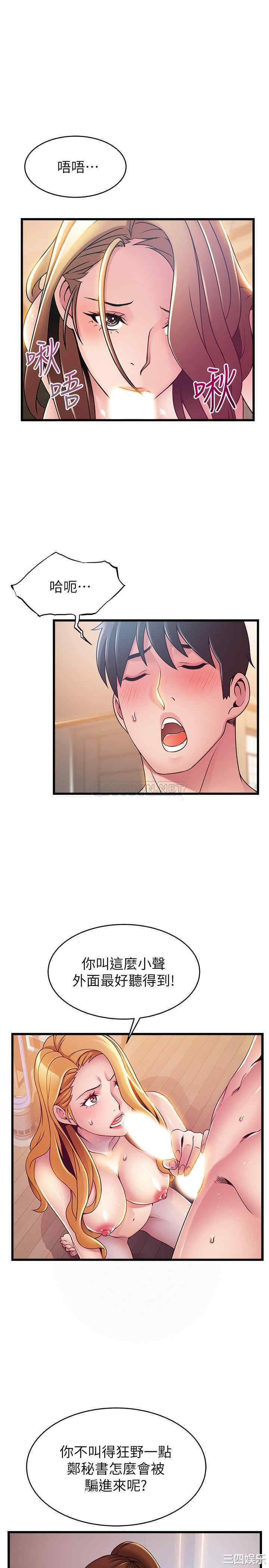 第22张