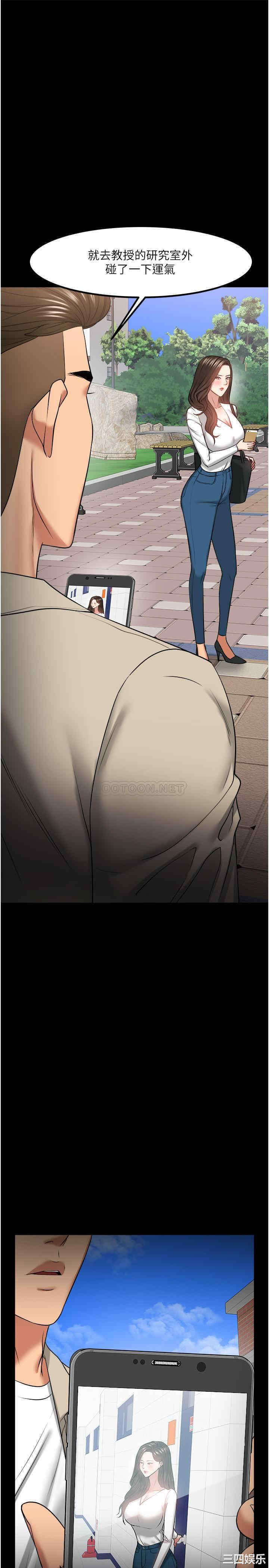 第36张