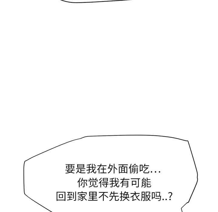 第45张