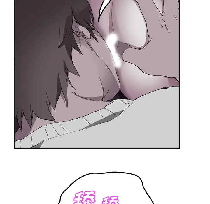 第66张