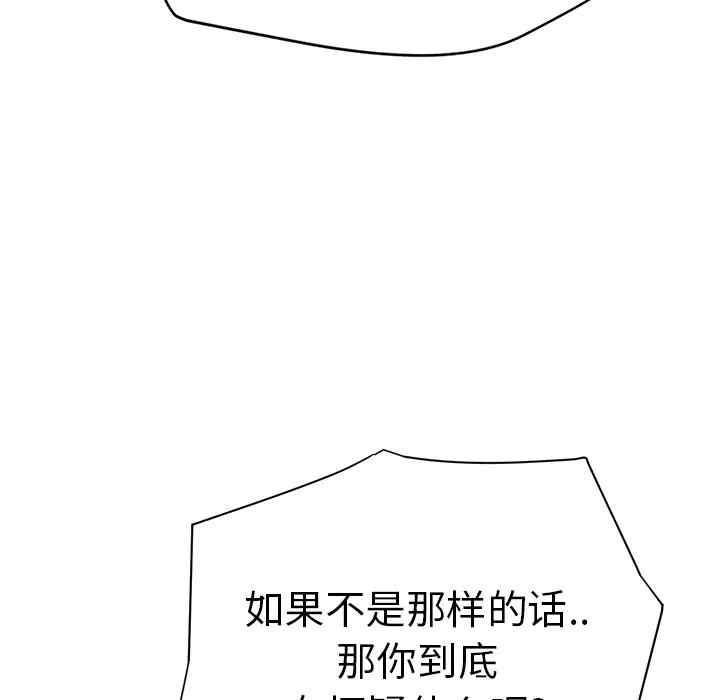 第50张