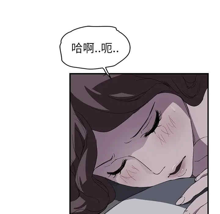 第70张