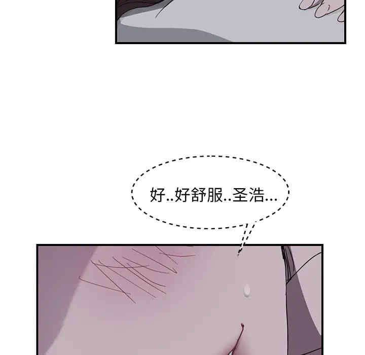 第71张