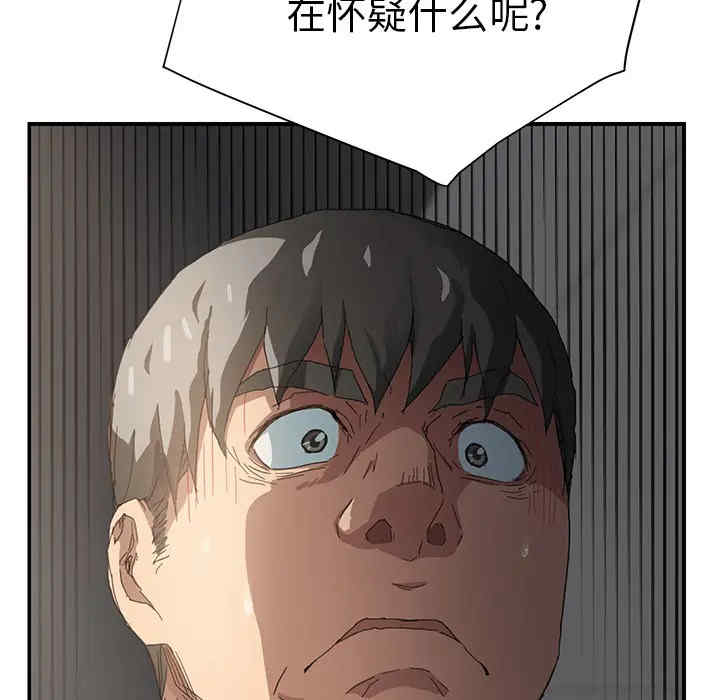 第52张