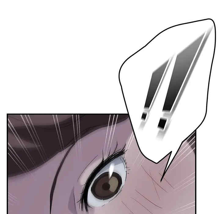 第75张