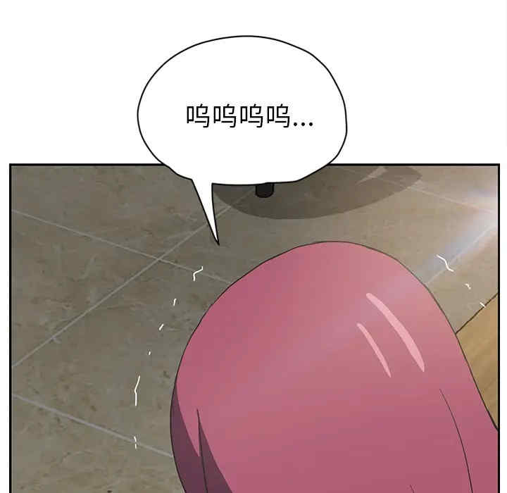 第167张