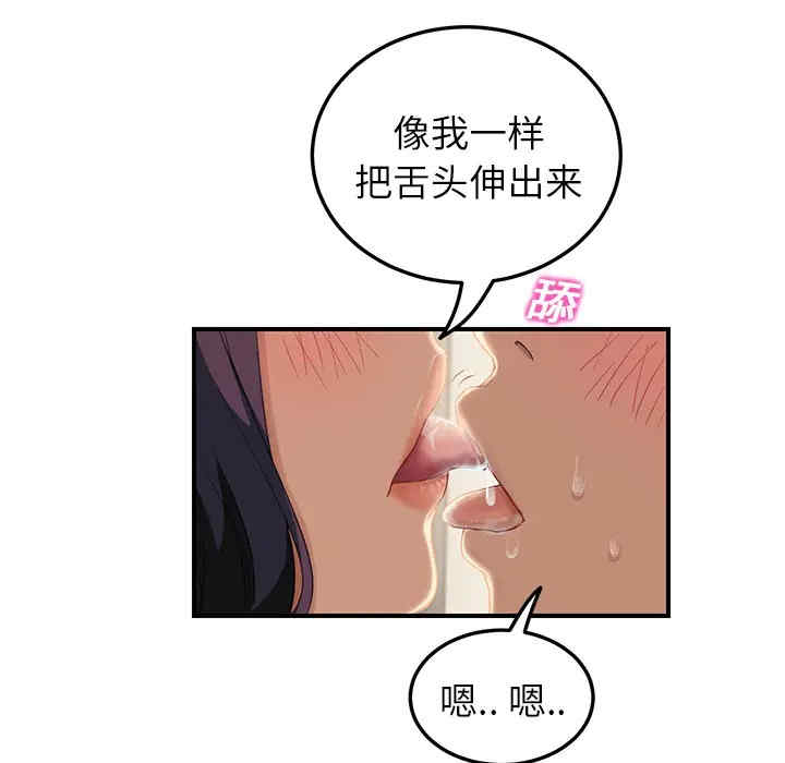 第116张