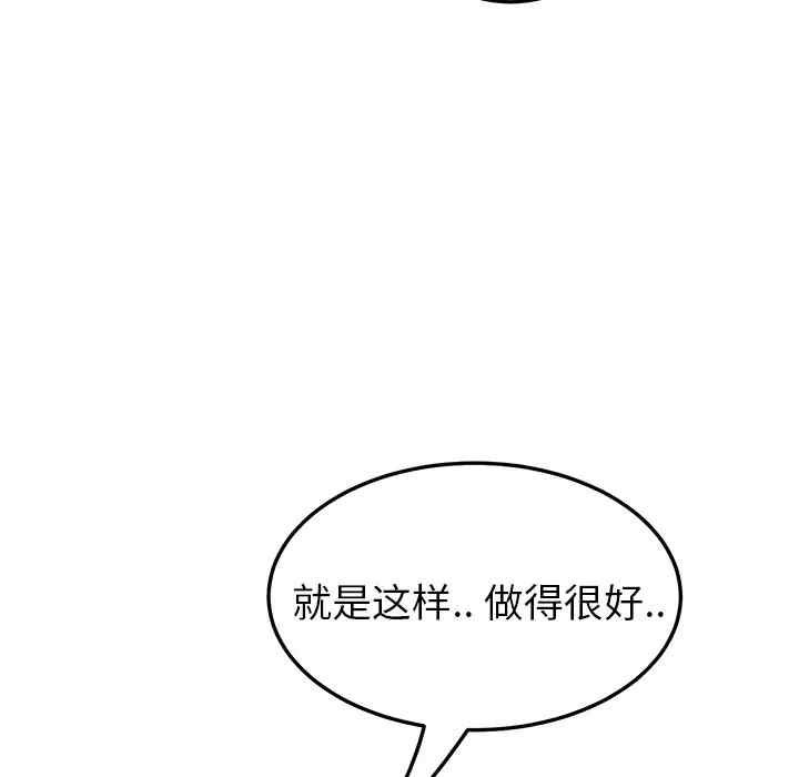 第119张