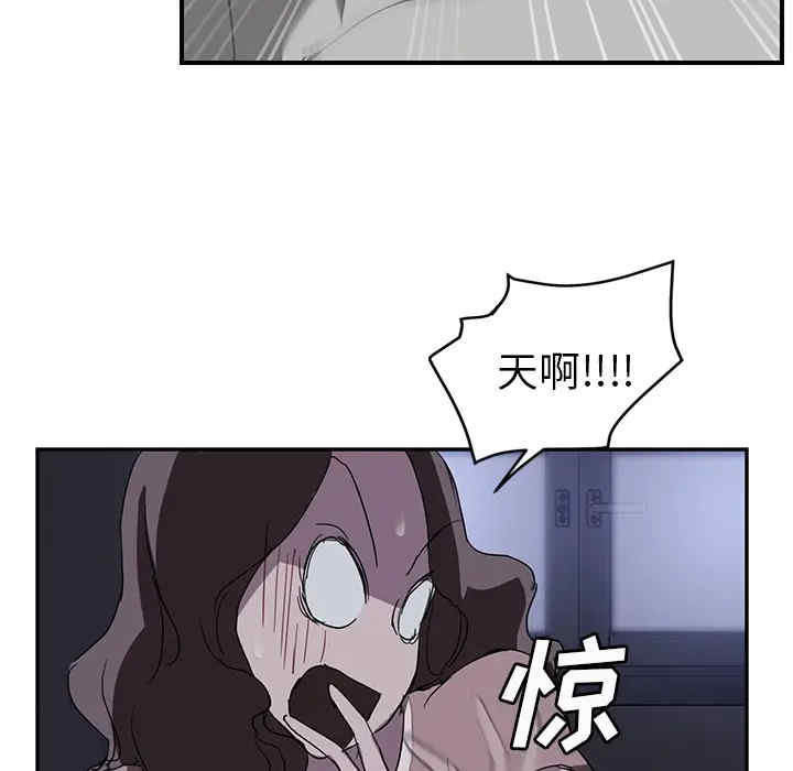 第89张