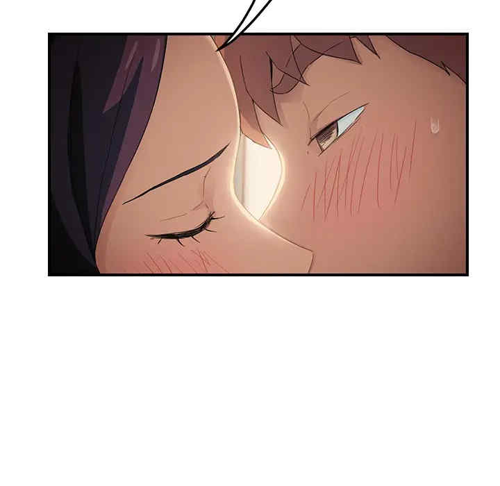 第120张