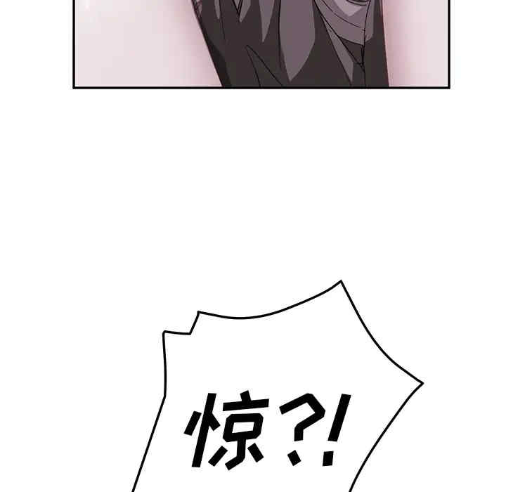 第101张