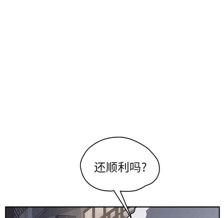 第187张