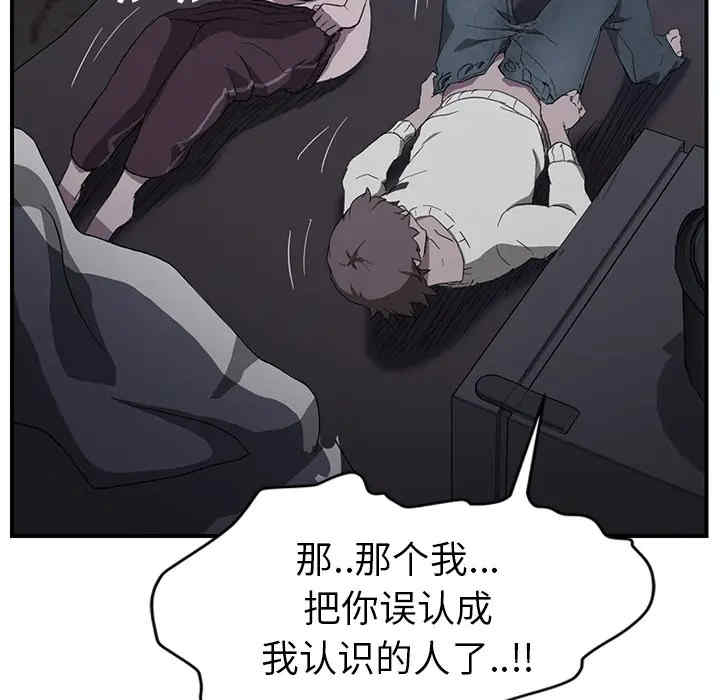 第113张