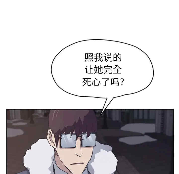 第190张