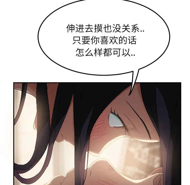 第145张