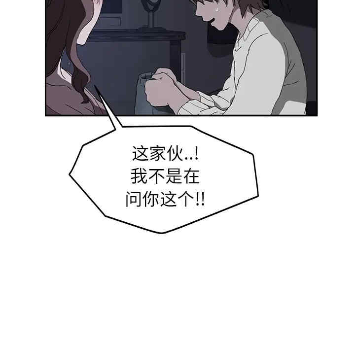 第134张