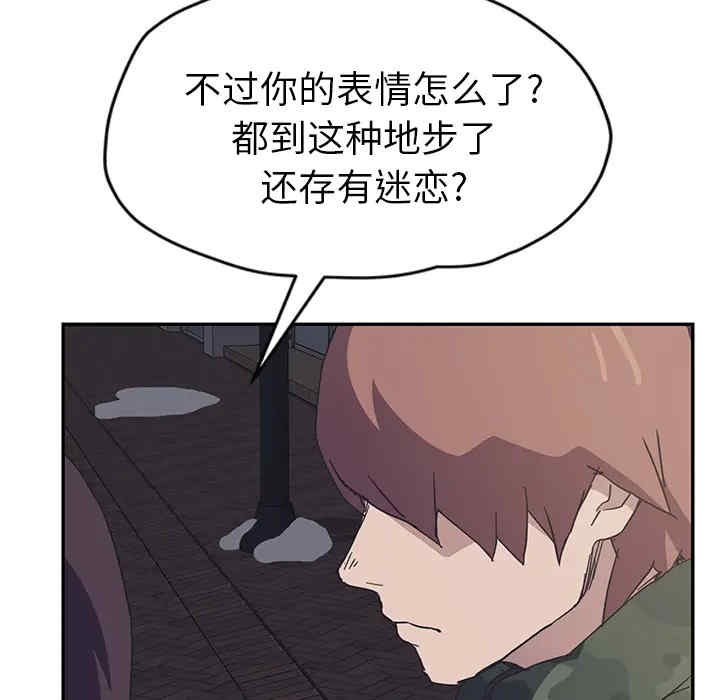 第203张