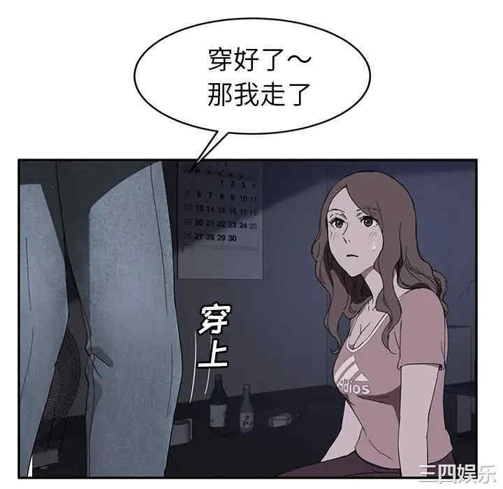 第135张