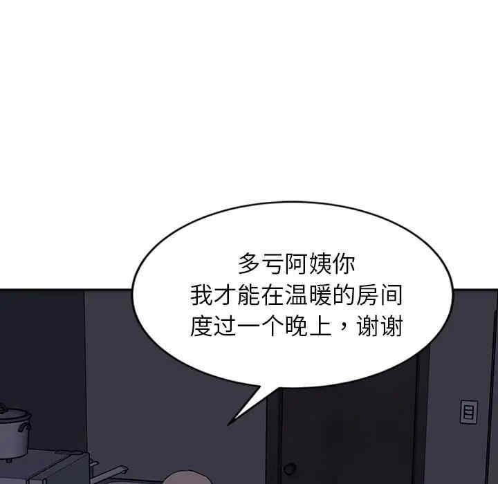 第136张