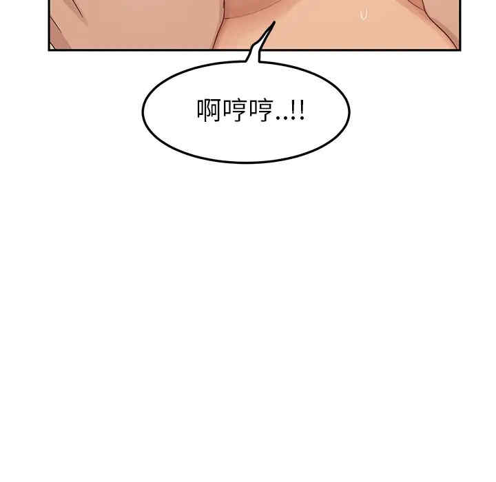 第152张