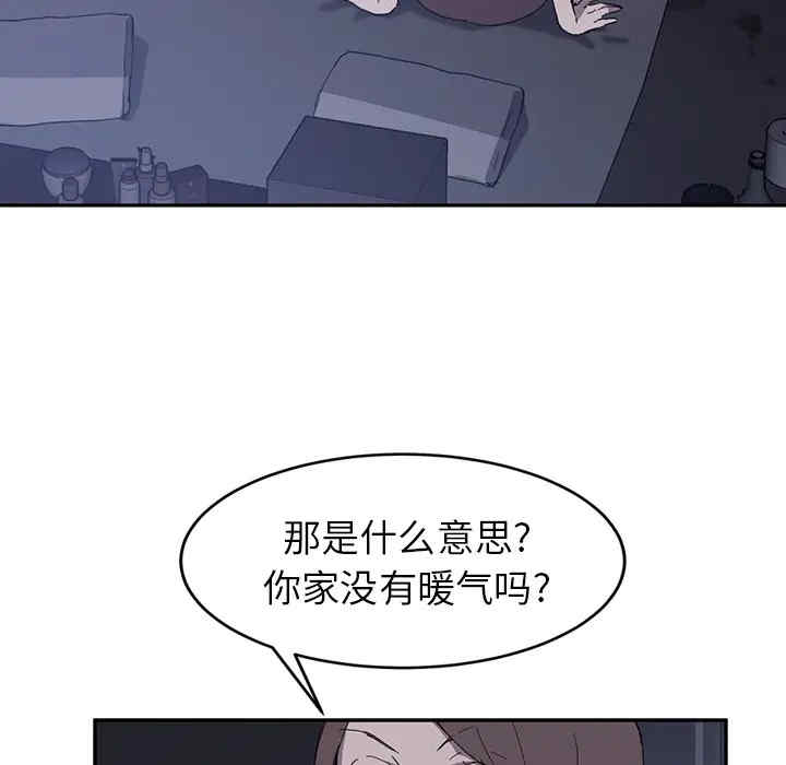 第138张
