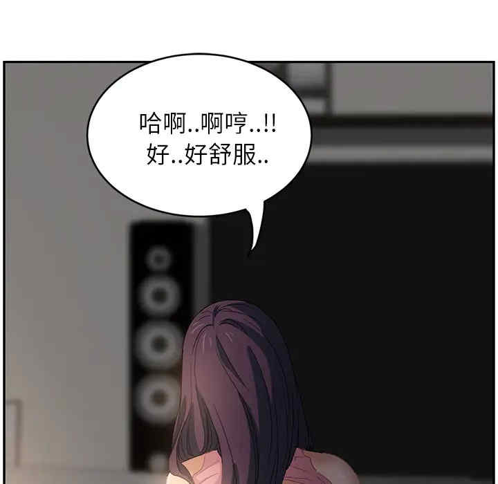 第154张