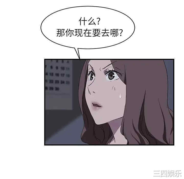 第141张