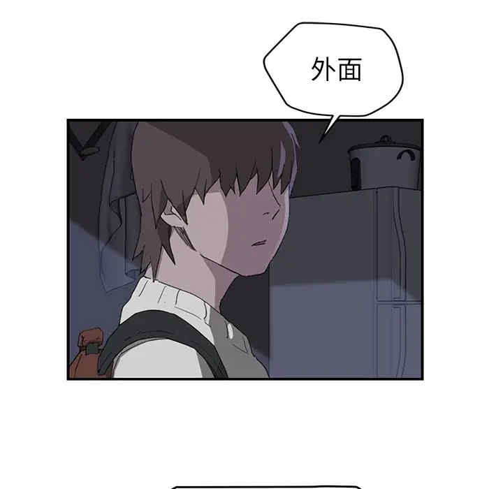 第142张
