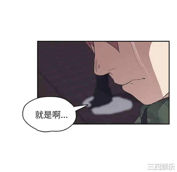 第213张