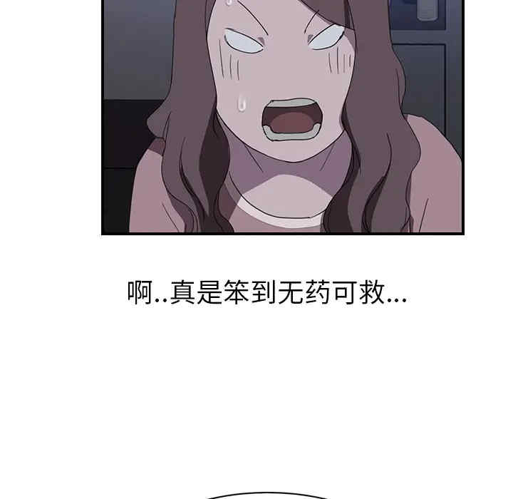 第3张