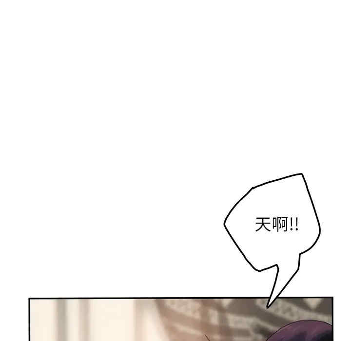 第163张