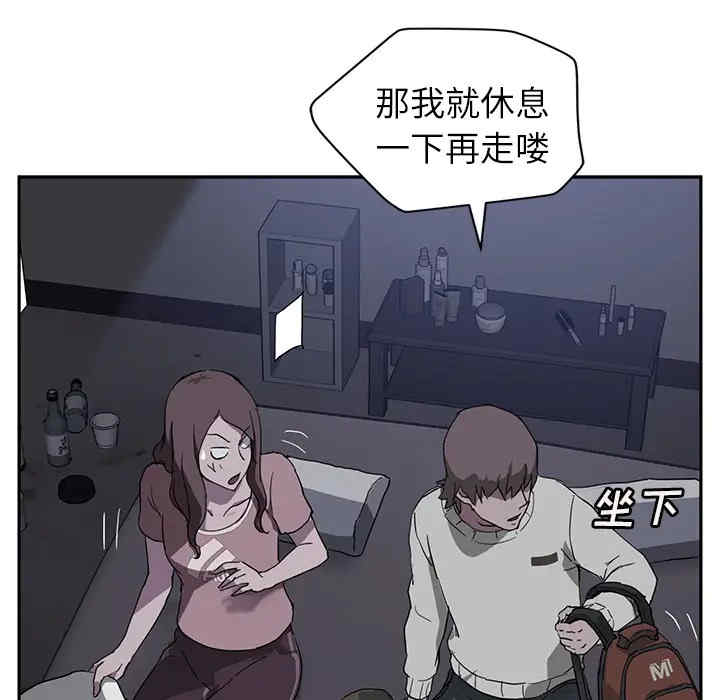 第12张