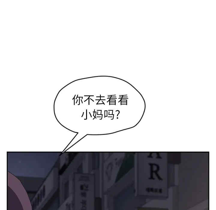 第15张
