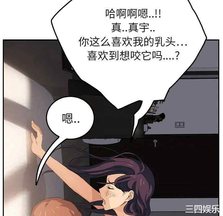 第171张