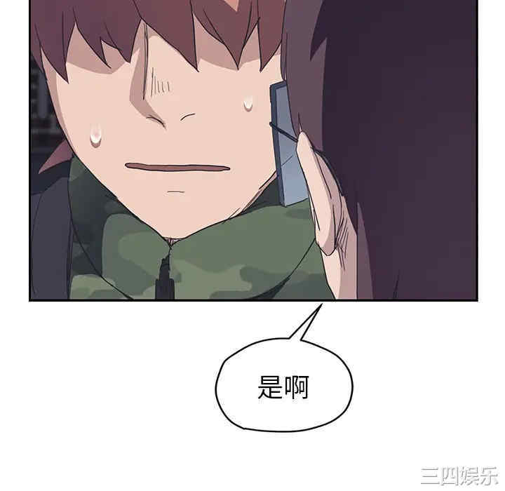 第29张