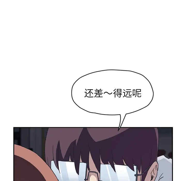 第41张