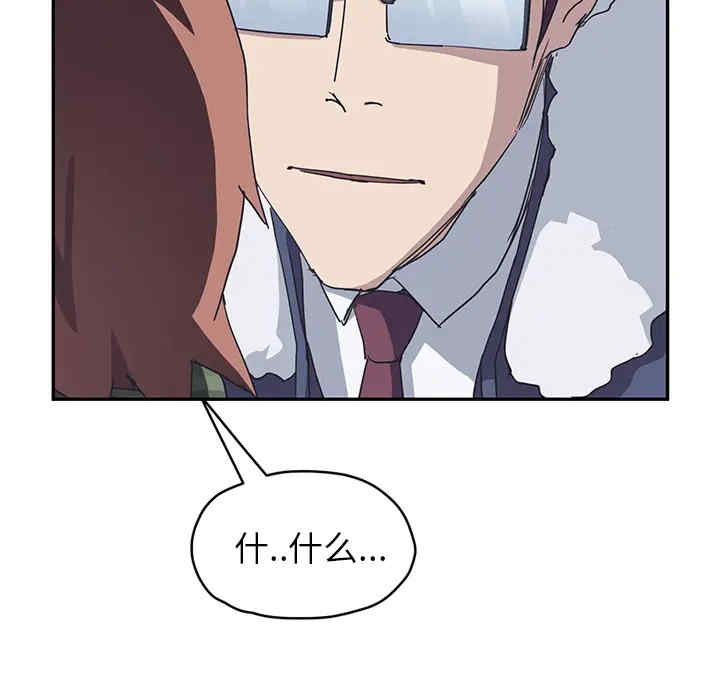 第45张