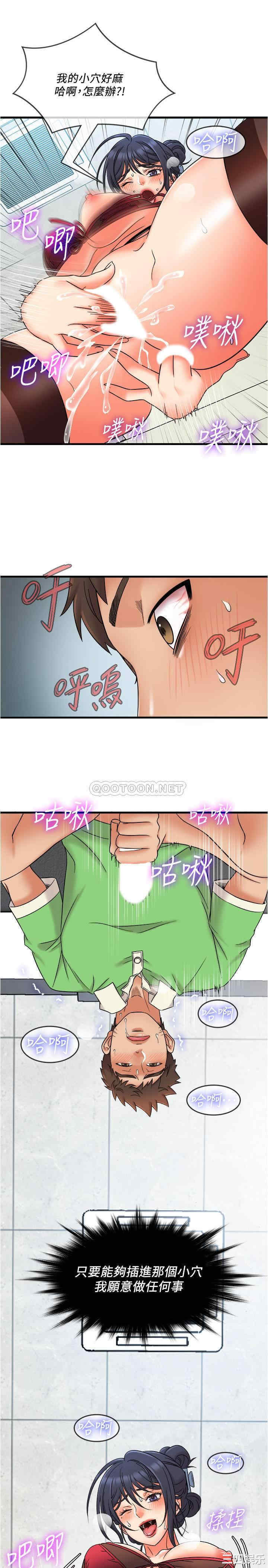 第19张