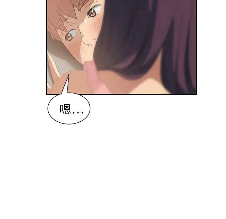 第32张