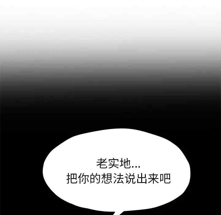 第79张