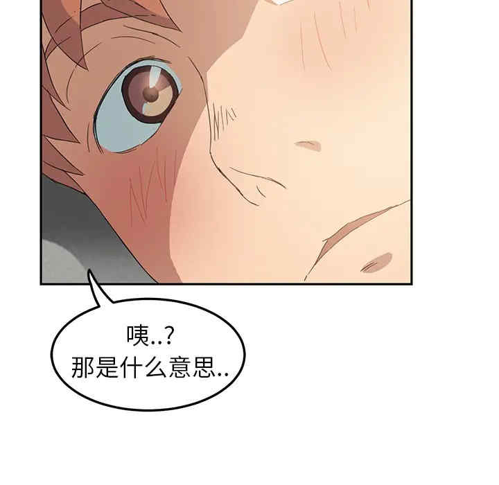 第39张
