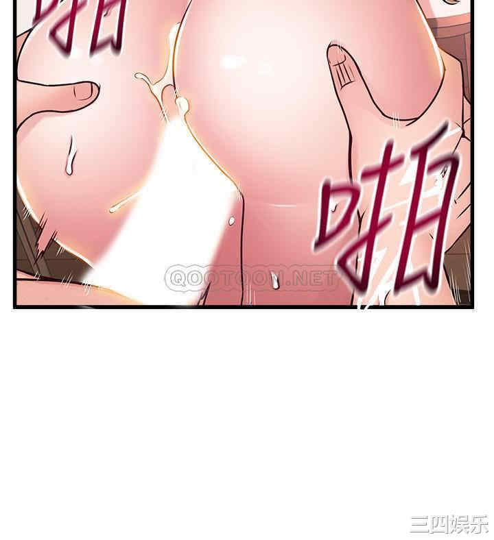 第29张