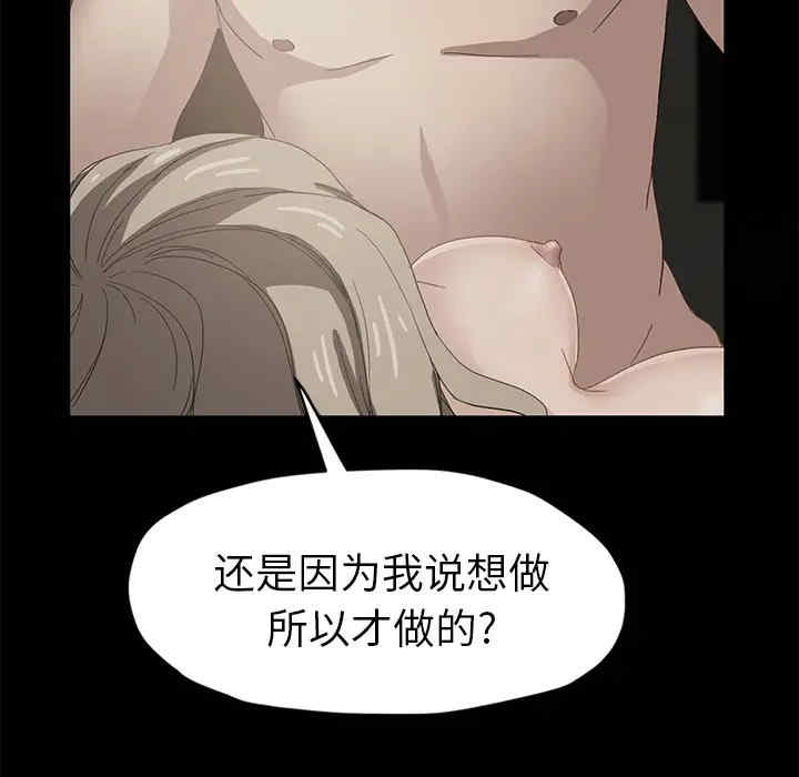 第92张