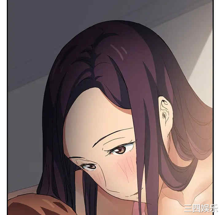 第46张