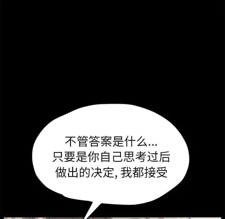 第94张