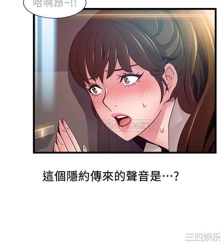 第31张